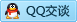 QQ在线咨询114349365